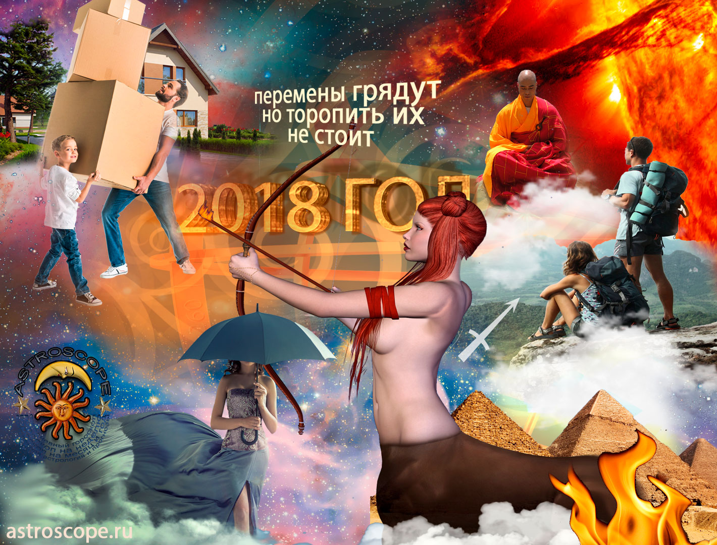Ураза-Байрам в 2018 году - Праздники Ураза-Байрам в 2018 году - Праздники