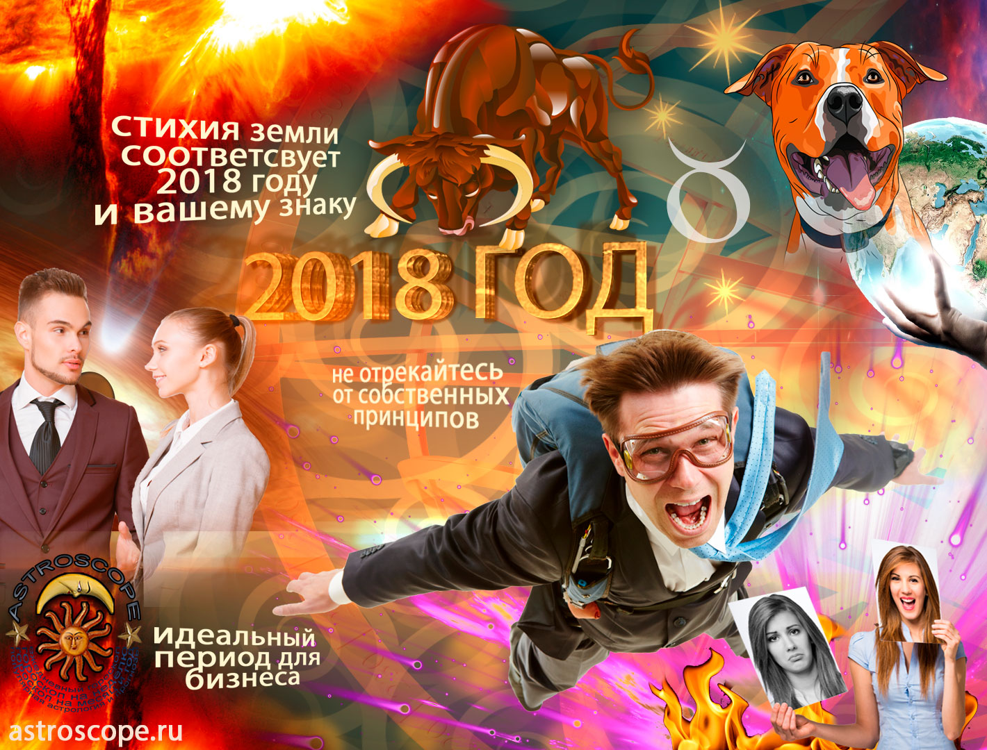 Вещдок новые серии 2018 года Вещдок новые серии 2018 года