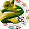 Змея
