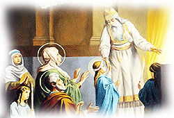 Православные праздники в декабре 2013 года, Введение во храм Пресвятой Богородицы