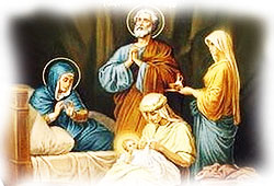 Православные праздники в сентябре 2013 года, Рождество Пресвятой Богородицы