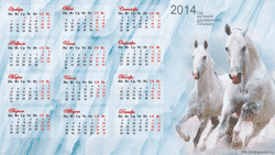 Календарь на 2014 год, обои на рабочий стол