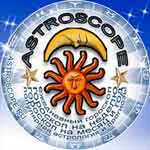 Гороскоп для всех и каждого знака зодиака