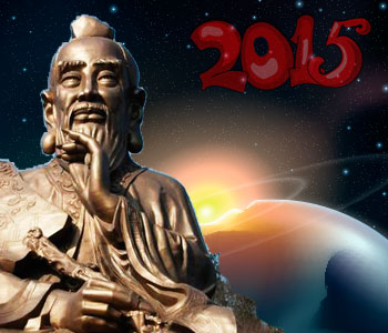 2015 год прогноз восточного мудреца