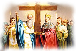 Православные праздники в сентябре 2013 года, Воздвижение