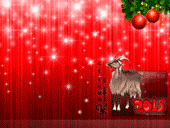 Новогодние обои 2015 с изображением Козы, 2015 года и ёлки на красном фоне
