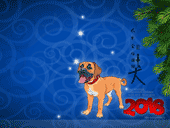 Новогодние обои 2018 с изображением Собаки и 2018 года на синем фоне