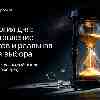 Окно возможностей: Энергетический прогноз и лайфстайл-гид на 14 июня