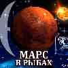 Марс в Рыбах для Овна (23.03-30.04) прогноз для вашего знака зодиака