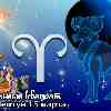 Квадратура Марс–Нептун: гороскоп Овна на 15 марта 2023