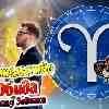 Гороскоп Овна: Предательство и обида по знаку зодиака