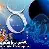 Квадратура Марс–Нептун: гороскоп Тельца на 15 марта 2023