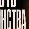 Гороскоп для Тельца на 25 июля: Ценность постоянства