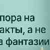 Энергетический прогноз для Тельца на 7 марта: День «крепкой почвы» и уверенных шагов