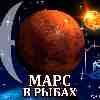 Марс в Рыбах для Близнецов (23.03-30.04) прогноз для вашего знака зодиака