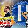 Гороскоп Близнецов: Предательство и обида по знаку зодиака