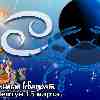 Квадратура Марс–Нептун: гороскоп Рака на 15 марта 2023