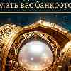 Рак 10 мая: Эмоциональный капитал и искусство получения отдачи
