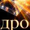 Лев 15 июля: Щедрость признания