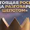 ♌ Лев, энергия 3 мая: Роскошь тишины и внутреннего достоинства