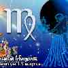 Квадратура Марс–Нептун: гороскоп Девы на 15 марта 2023