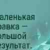 Энергетический прогноз для Девы на 7 марта: День внимательного взгляда