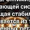 Гороскоп для Девы, энергия 26 апреля: точная настройка повседневных процессов для легкой жизни