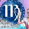 Гороскоп Девы на неделю 22–28 мая 2023 по главным аспектам
