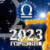 Весы: гороскоп 2023, как путеводитель Весов на весь 2023 год