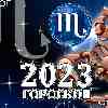 Скорпион: гороскоп 2023, как путеводитель Скорпионов на весь 2023 год