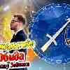 Гороскоп Стрельца: Предательство и обида по знаку зодиака