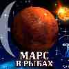 Марс в Рыбах для Козерога (23.03-30.04) прогноз для вашего знака зодиака