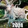 Козерог финансовый гороскоп на 2024 год