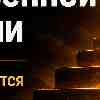 Козерог: Автор собственной истории. Прогноз на 23 июля