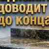 Козерог, энергия 1 мая: Капитал действия