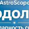 Водолей 20 июля: Благодарность за личную свободу и аутентичность