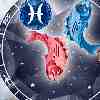Гороскоп Рыб на декабрь 2023