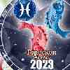 Гороскоп Рыб на ноябрь 2023