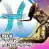 Гороскоп Рыб на неделю 15–21 мая 2023 по главным аспектам