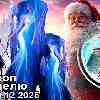 Гороскоп Рыб на неделю 22 декабря–28 декабря 2025 по главным аспектам